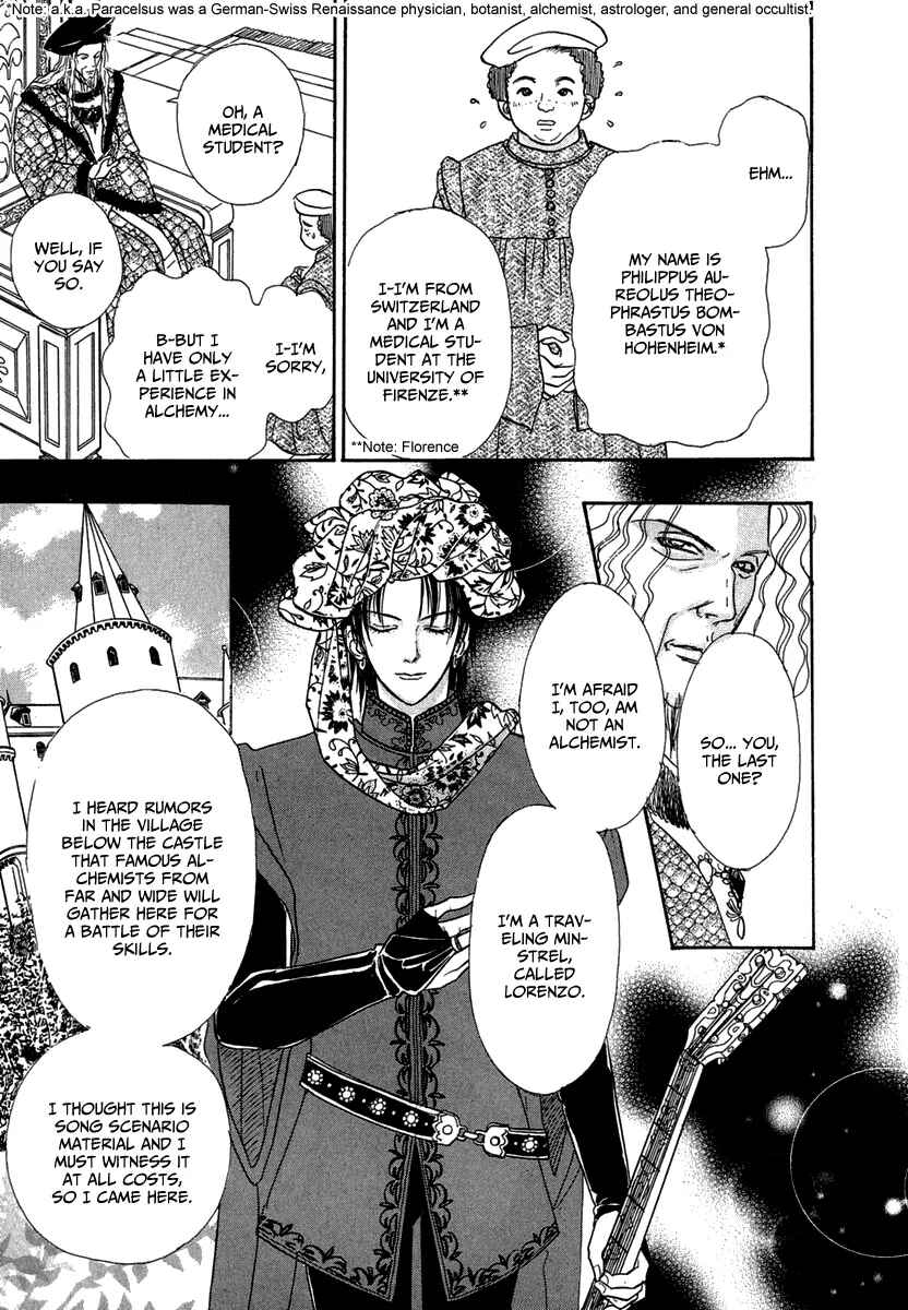 Page 8 Chapter 12 Kenja no Ishi