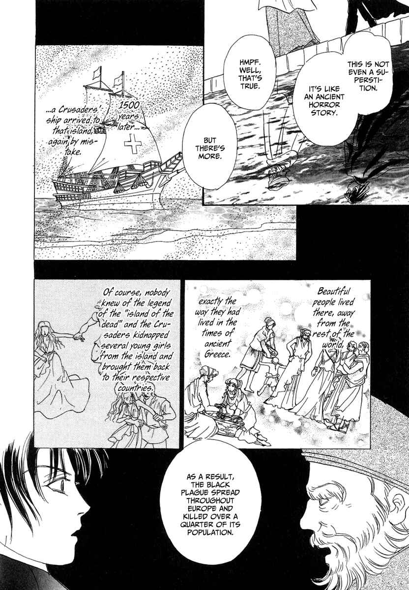 Page 17 Chapter 13 Kenja no Ishi