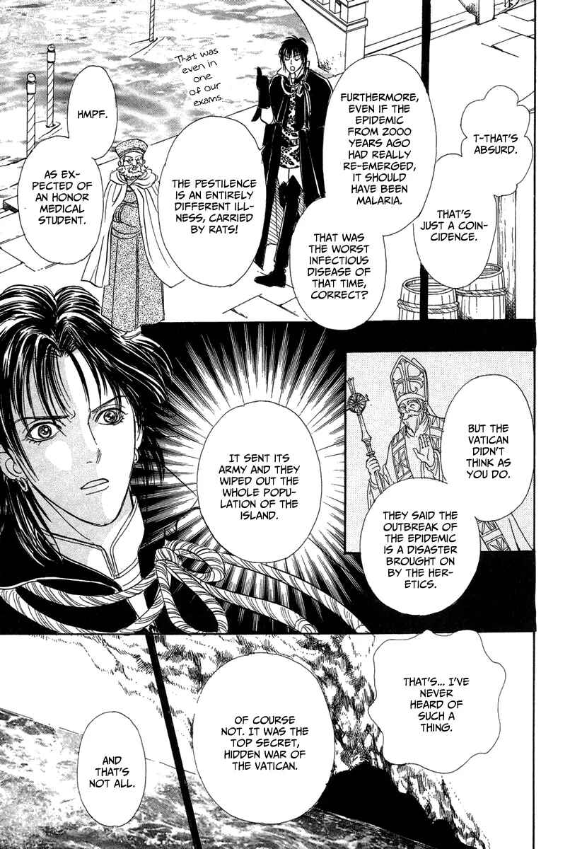 Page 18 Chapter 13 Kenja no Ishi
