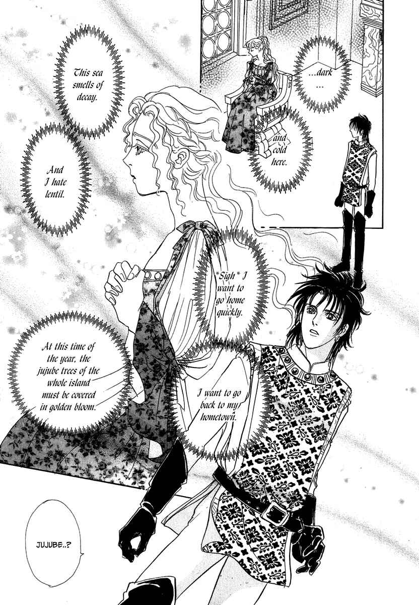 Page 24 Chapter 13 Kenja no Ishi