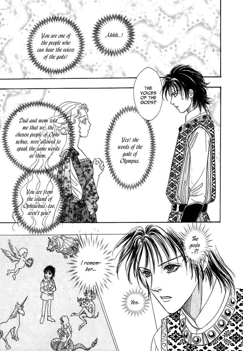Page 26 Chapter 13 Kenja no Ishi