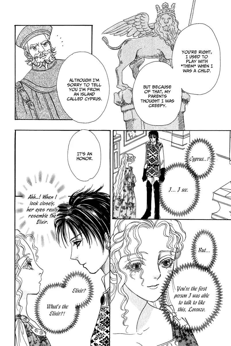 Page 27 Chapter 13 Kenja no Ishi