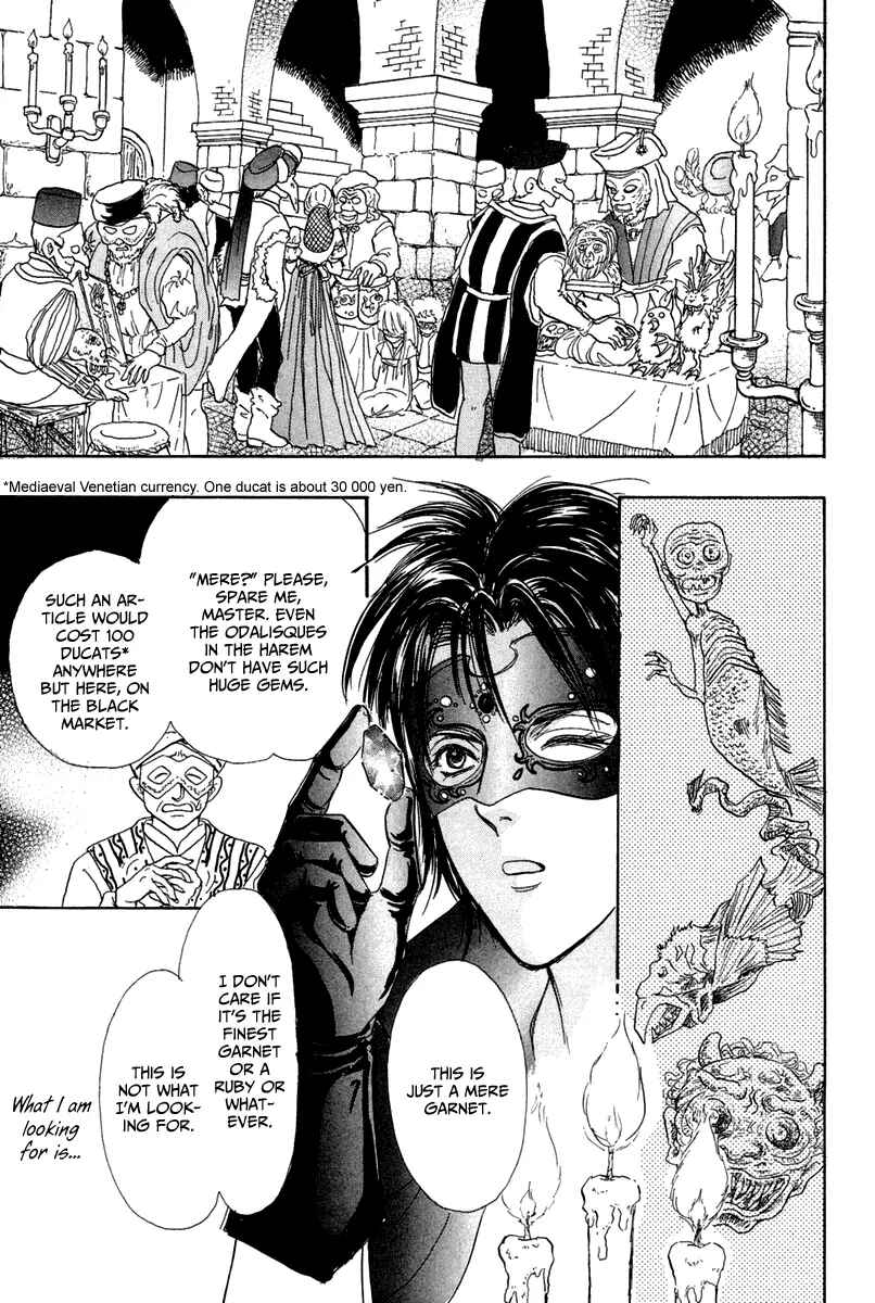 Page 4 Chapter 13 Kenja no Ishi