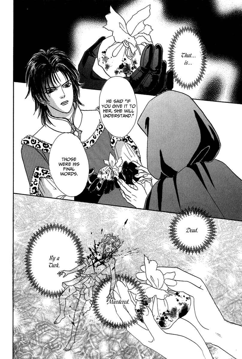 Page 49 Chapter 13 Kenja no Ishi