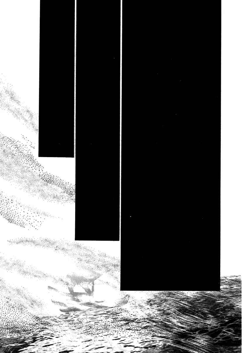 Page 56 Chapter 13 Kenja no Ishi