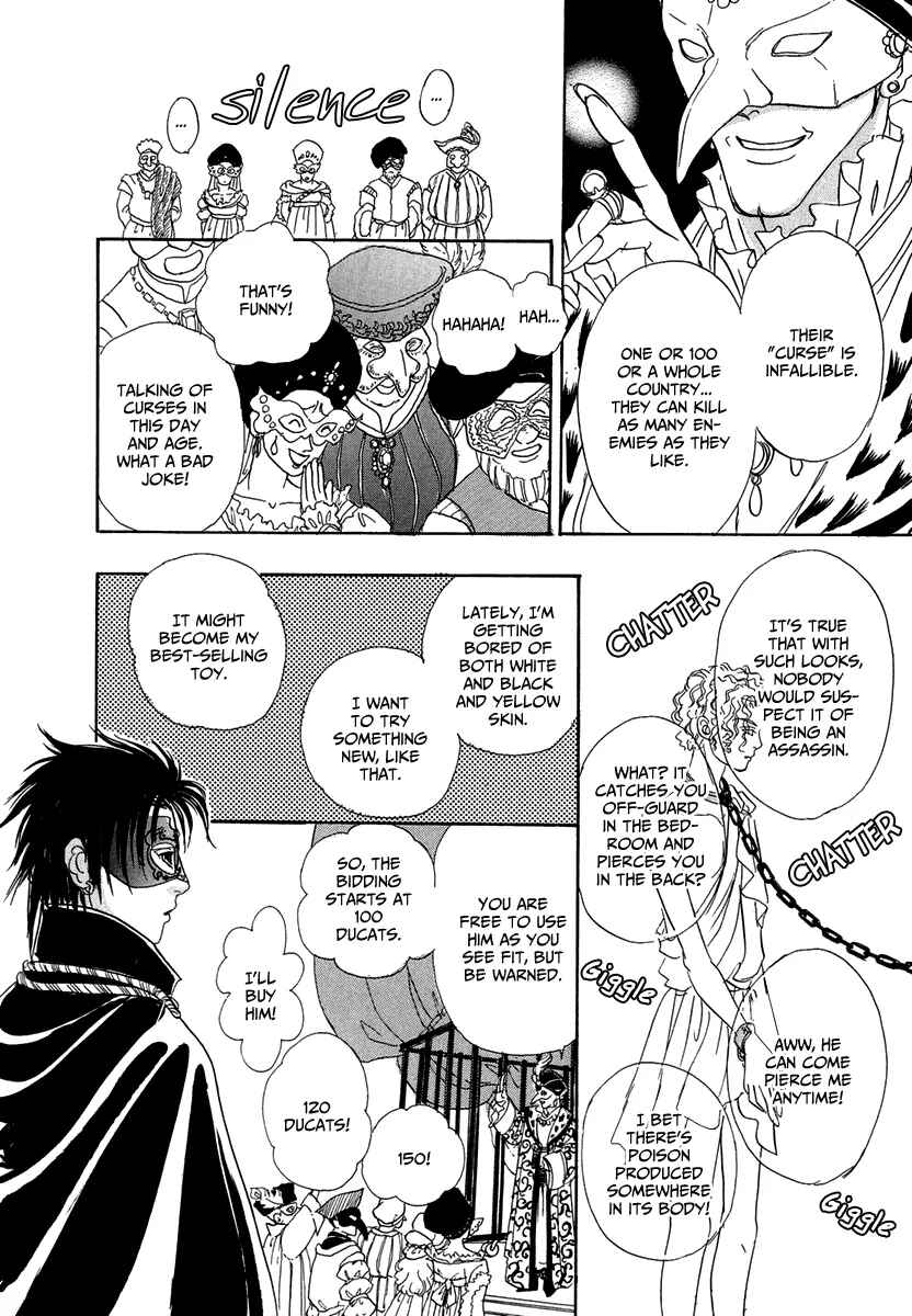 Page 9 Chapter 13 Kenja no Ishi