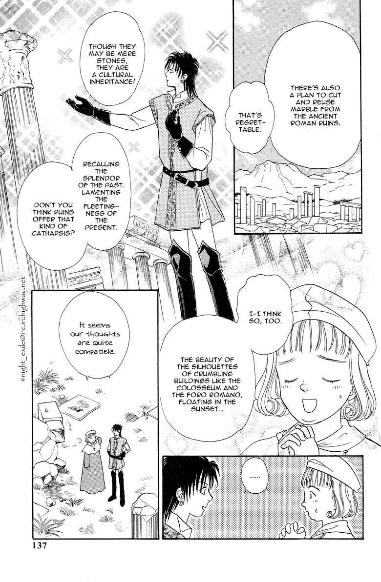 Page 11 Chapter 6 Kenja no Ishi