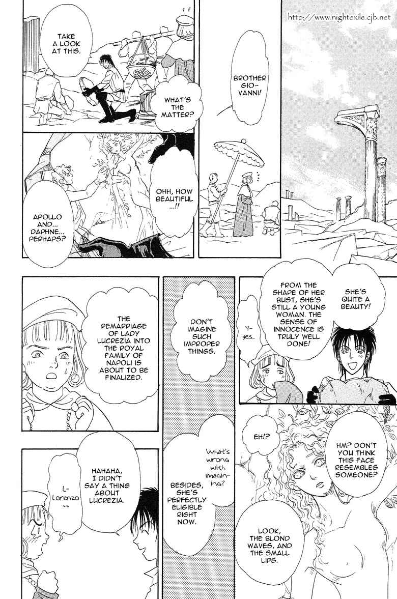 Page 16 Chapter 6 Kenja no Ishi