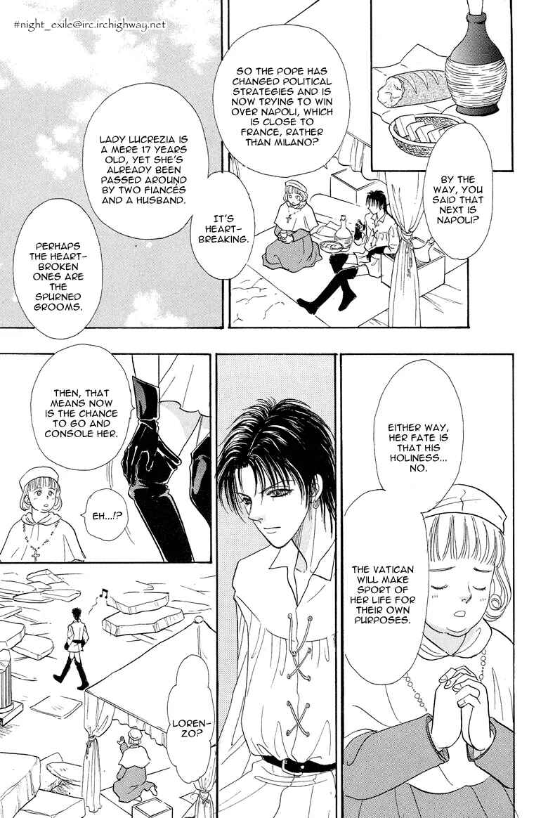 Page 17 Chapter 6 Kenja no Ishi