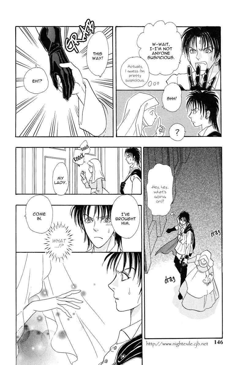 Page 20 Chapter 6 Kenja no Ishi