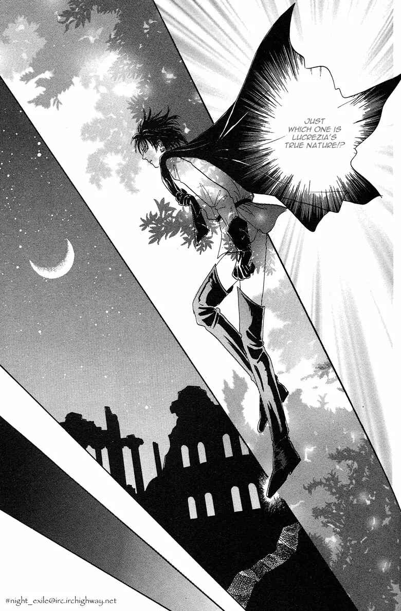 Page 27 Chapter 6 Kenja no Ishi
