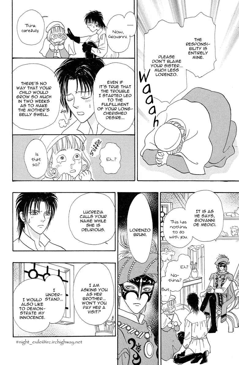 Page 40 Chapter 6 Kenja no Ishi