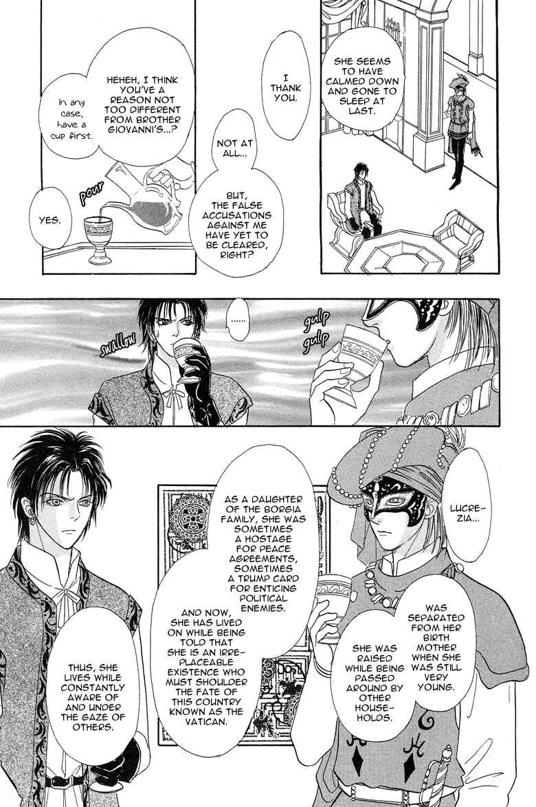 Page 43 Chapter 6 Kenja no Ishi