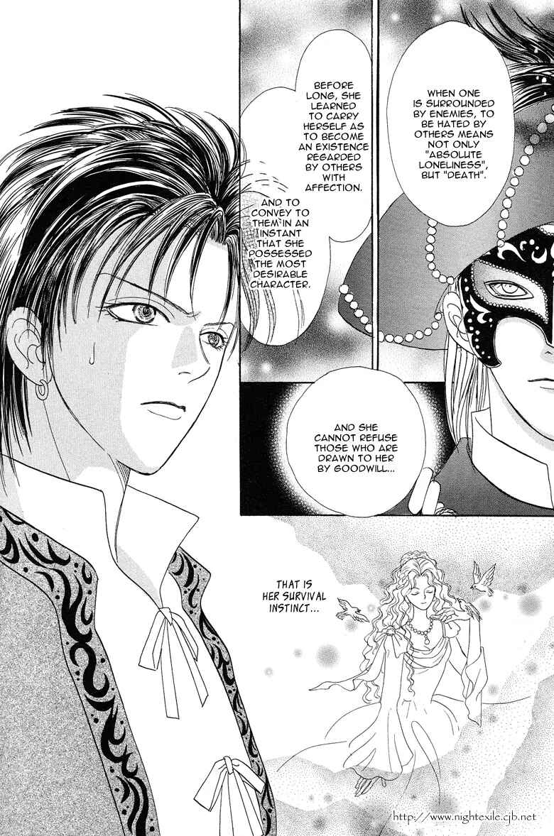 Page 44 Chapter 6 Kenja no Ishi