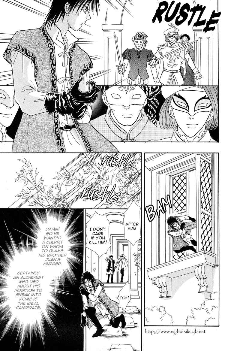 Page 49 Chapter 6 Kenja no Ishi