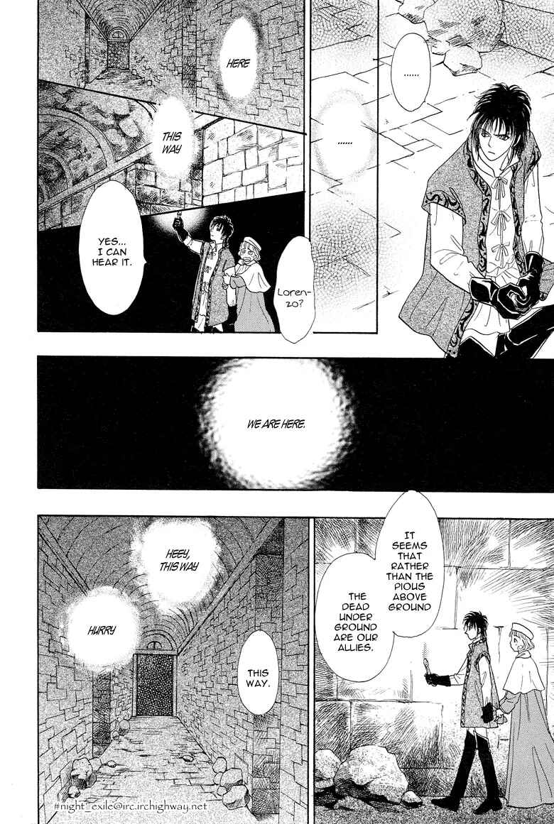 Page 56 Chapter 6 Kenja no Ishi