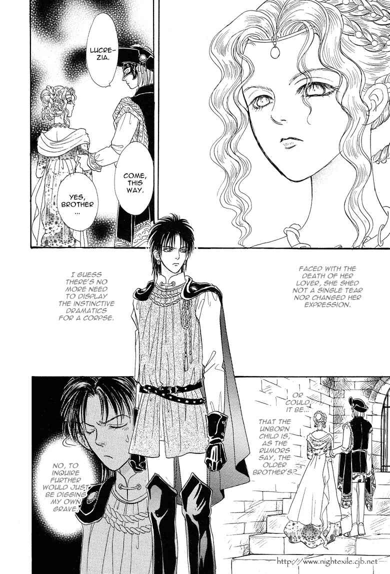 Page 64 Chapter 6 Kenja no Ishi