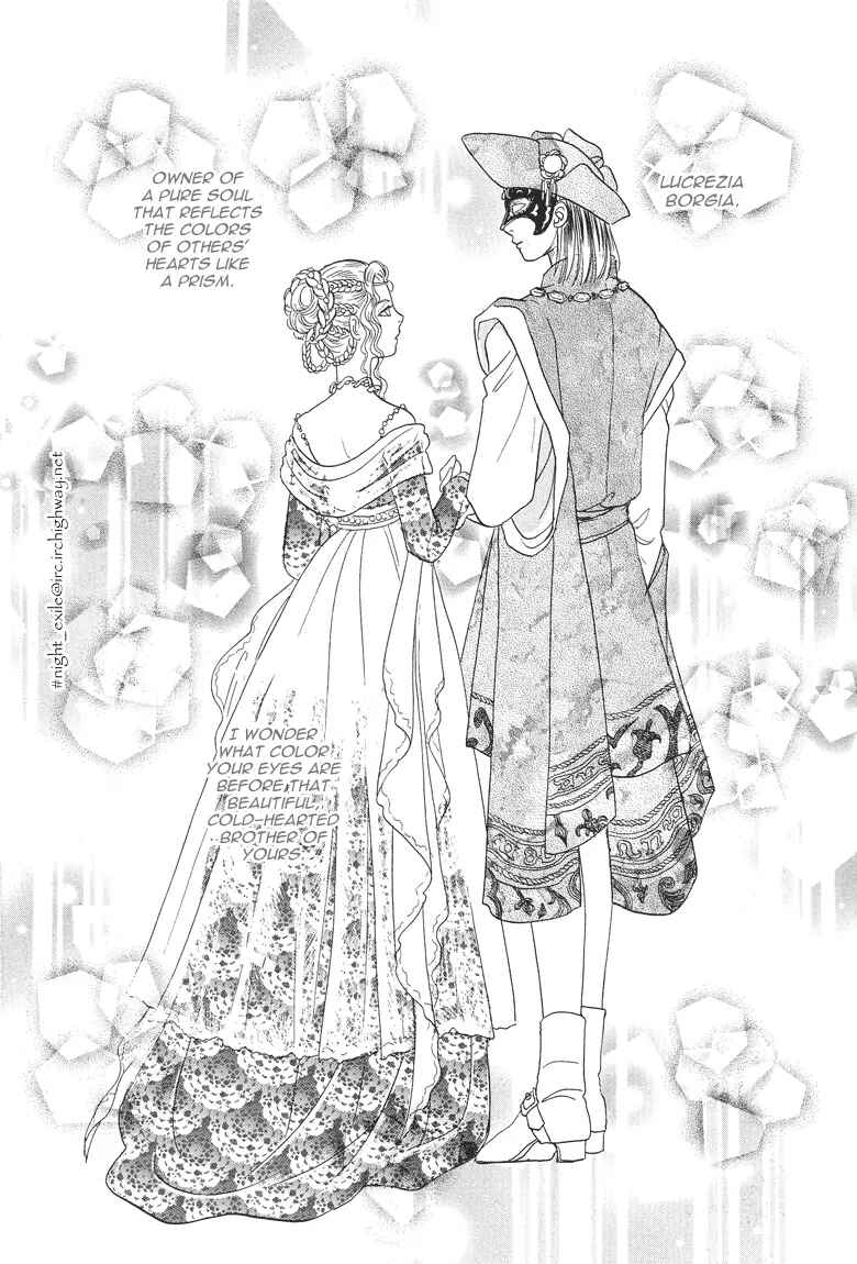 Page 65 Chapter 6 Kenja no Ishi