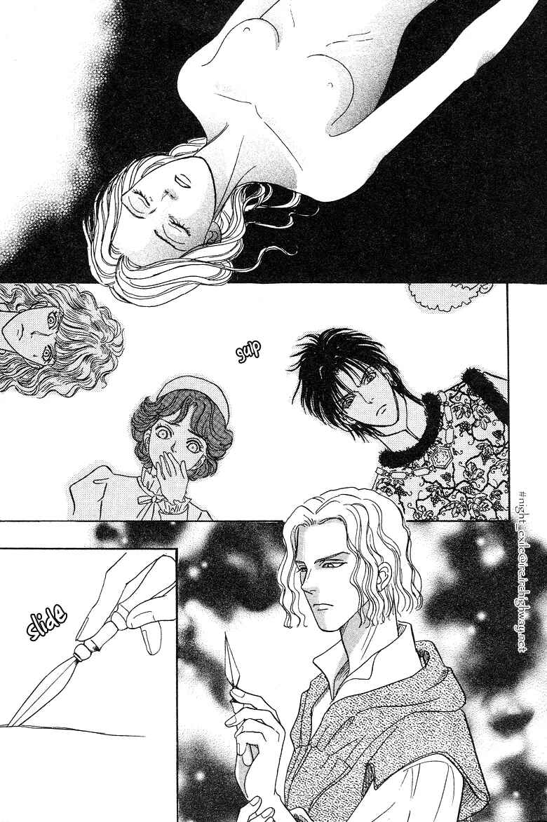 Page 12 Chapter 7 Kenja no Ishi