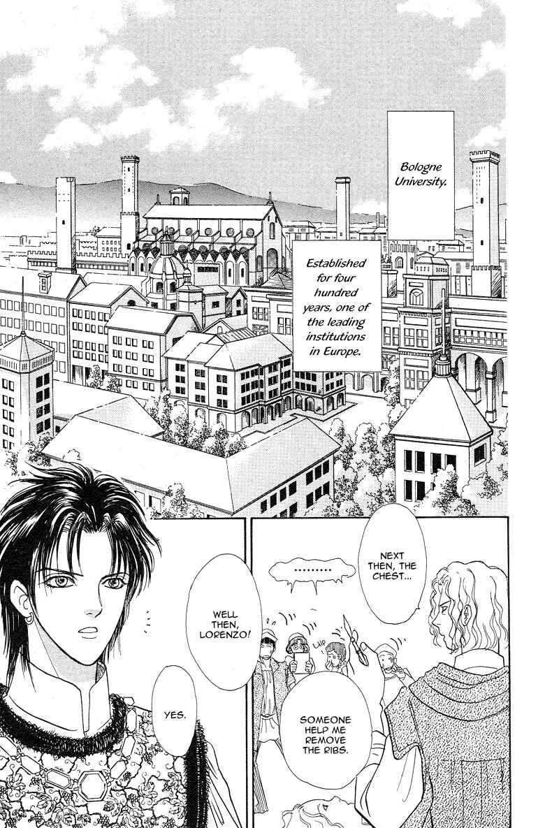 Page 14 Chapter 7 Kenja no Ishi