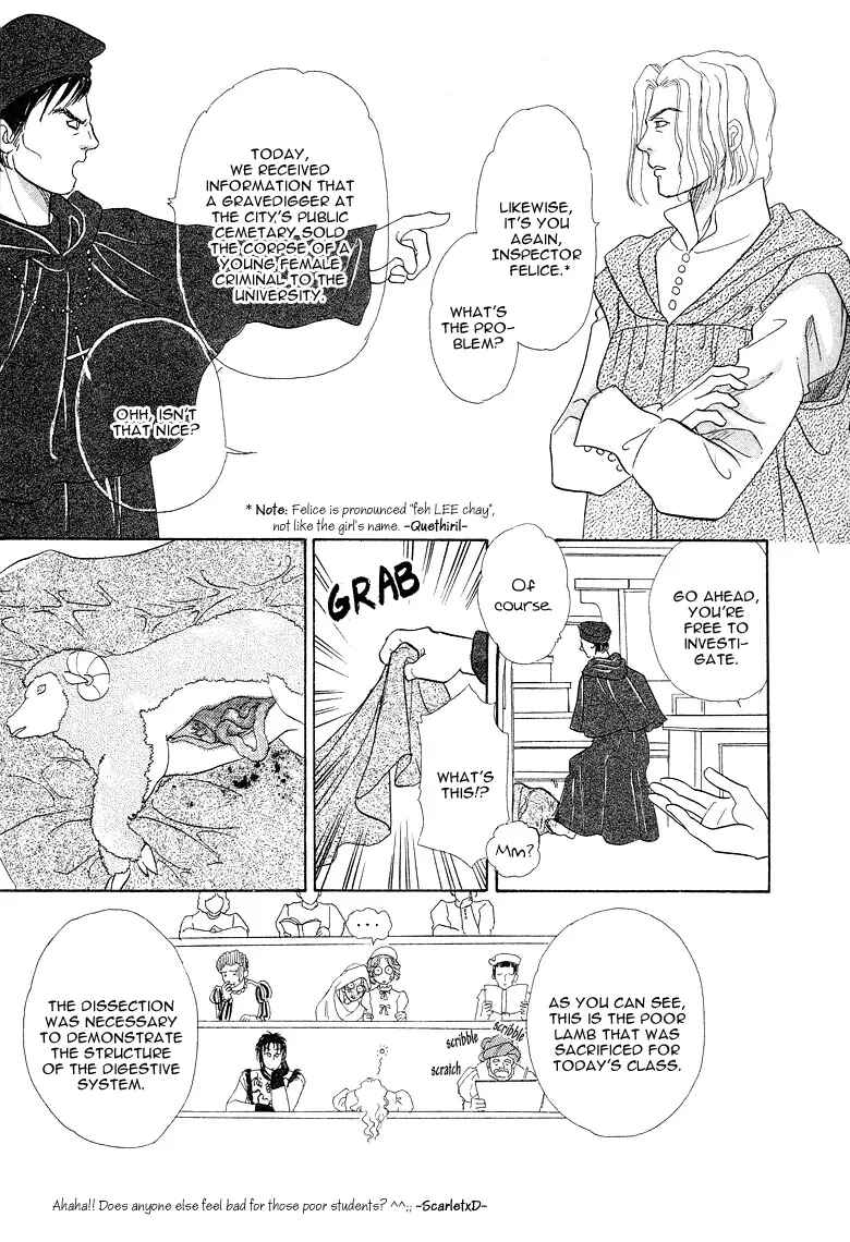 Page 16 Chapter 7 Kenja no Ishi
