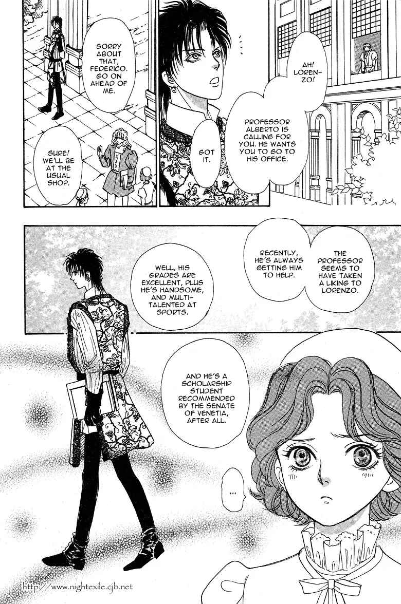 Page 23 Chapter 7 Kenja no Ishi