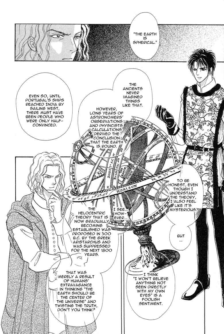 Page 29 Chapter 7 Kenja no Ishi