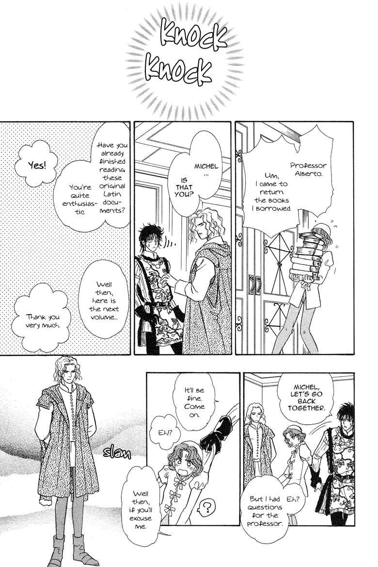 Page 32 Chapter 7 Kenja no Ishi