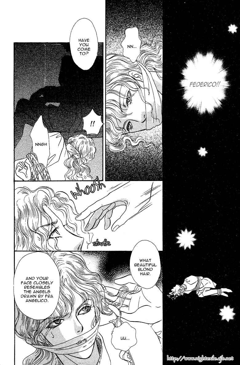 Page 43 Chapter 7 Kenja no Ishi