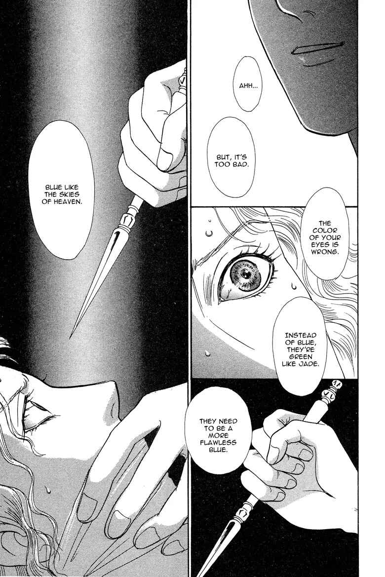 Page 44 Chapter 7 Kenja no Ishi