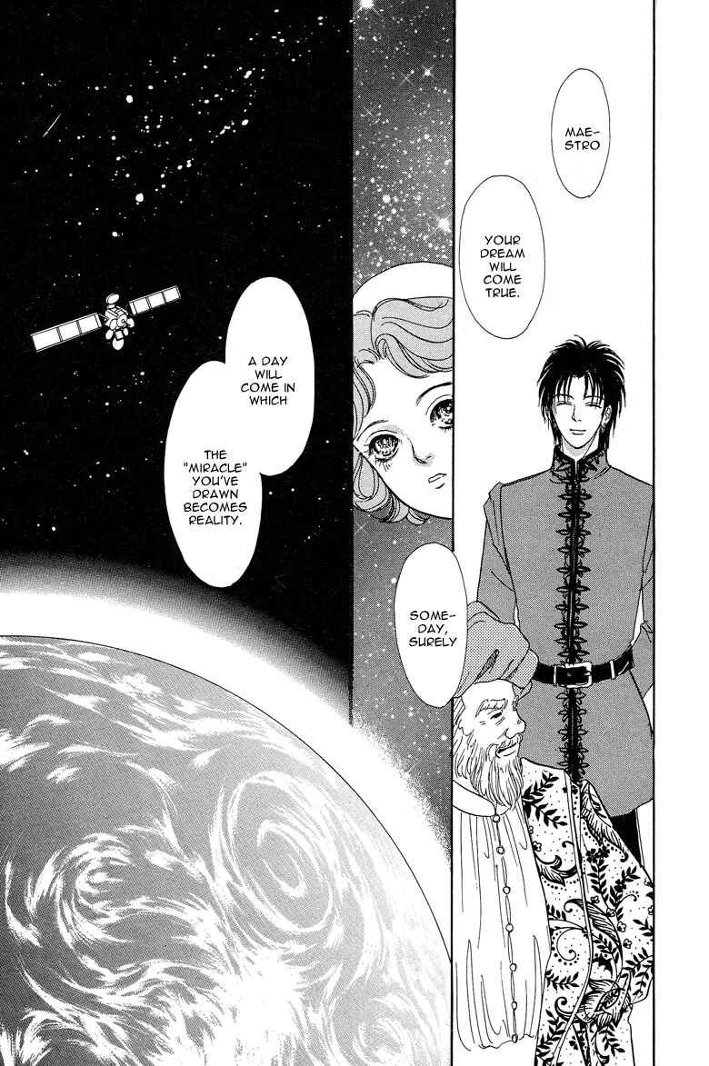 Page 50 Chapter 7 Kenja no Ishi