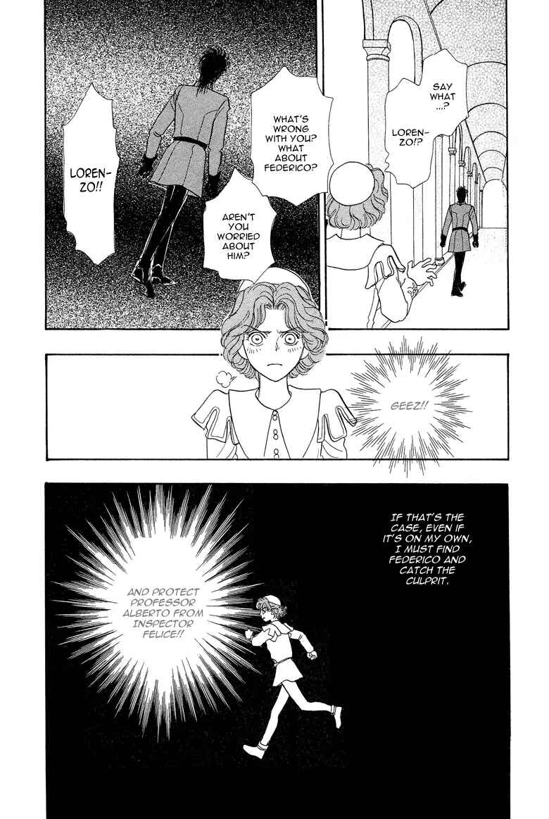 Page 60 Chapter 7 Kenja no Ishi