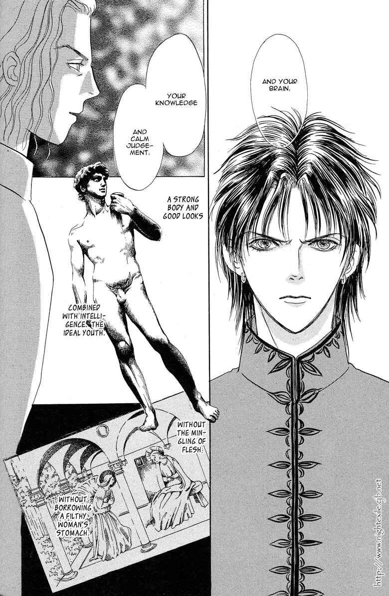 Page 69 Chapter 7 Kenja no Ishi