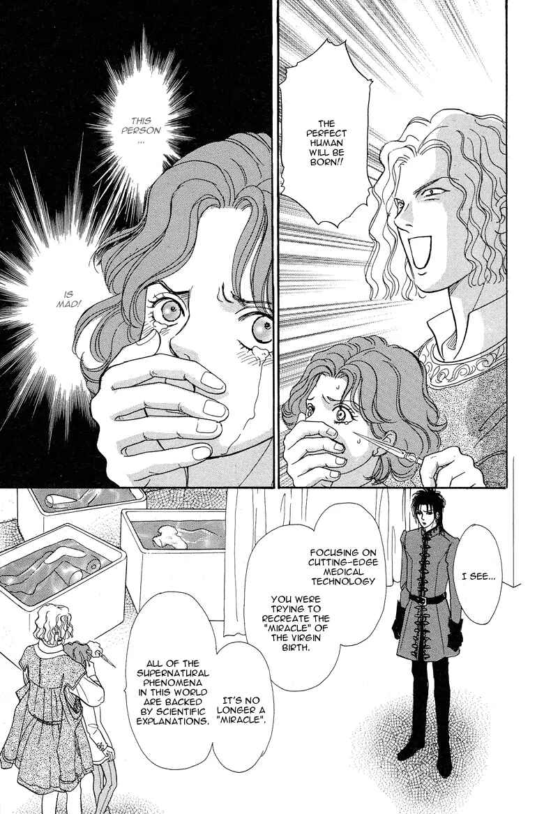 Page 70 Chapter 7 Kenja no Ishi