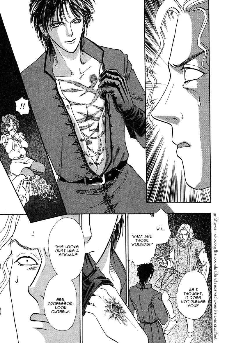 Page 76 Chapter 7 Kenja no Ishi