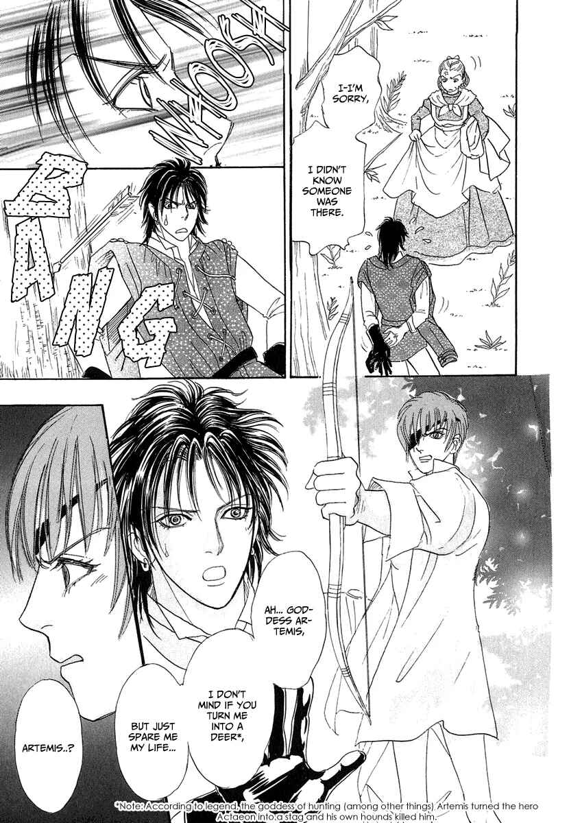 Page 12 Chapter 16 Kenja no Ishi