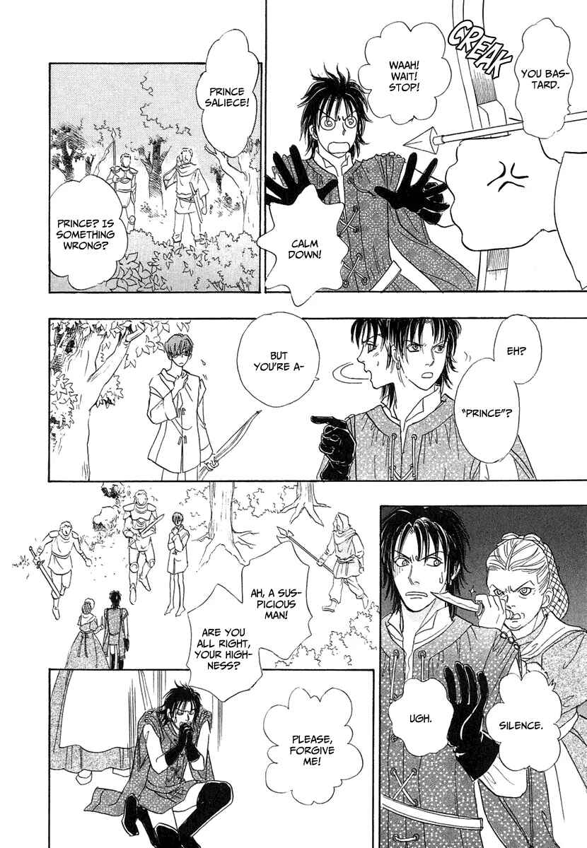 Page 13 Chapter 16 Kenja no Ishi