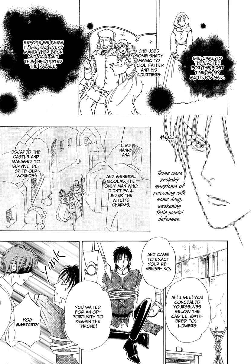 Page 16 Chapter 16 Kenja no Ishi