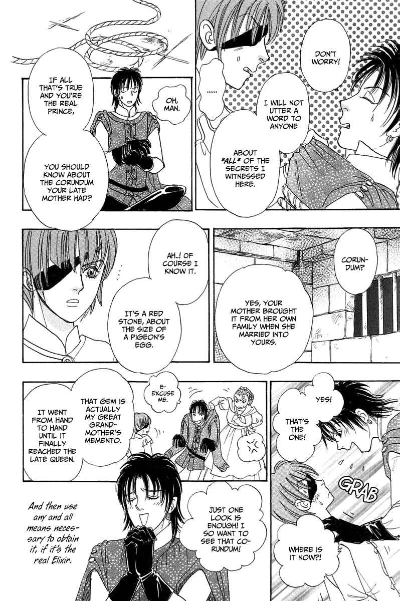 Page 17 Chapter 16 Kenja no Ishi