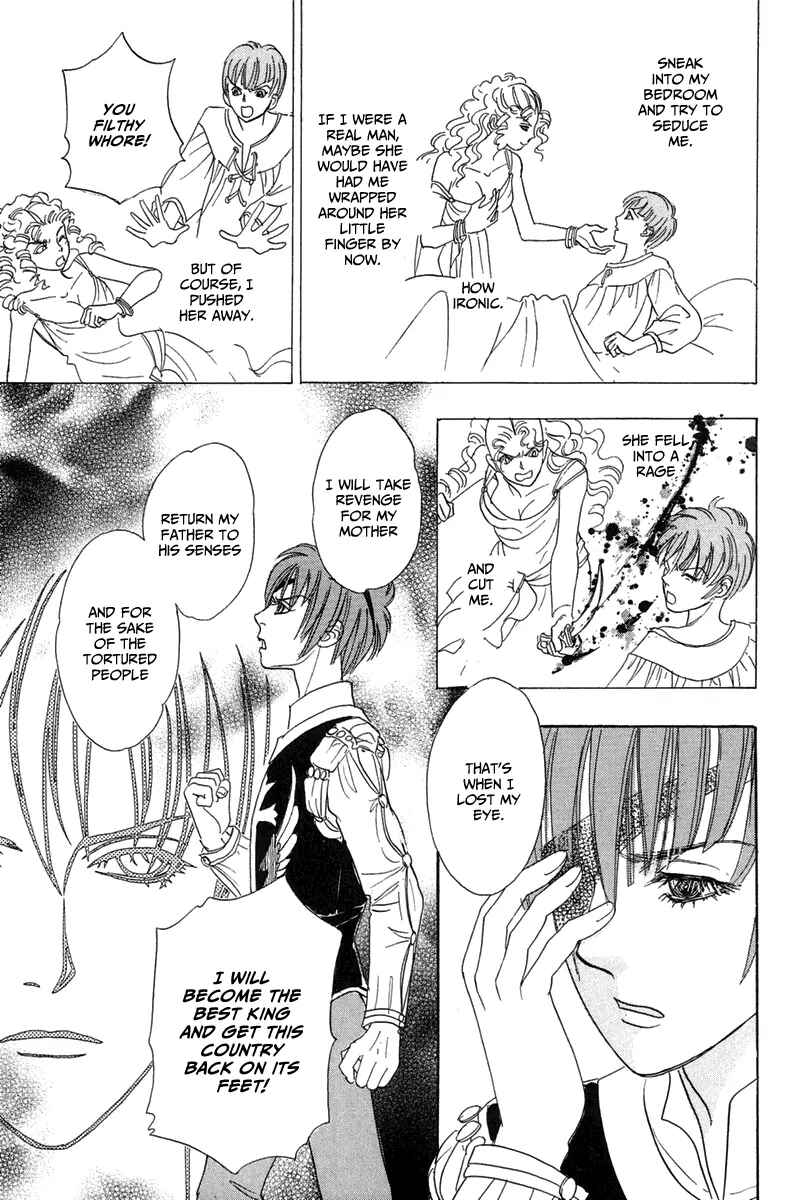 Page 22 Chapter 16 Kenja no Ishi