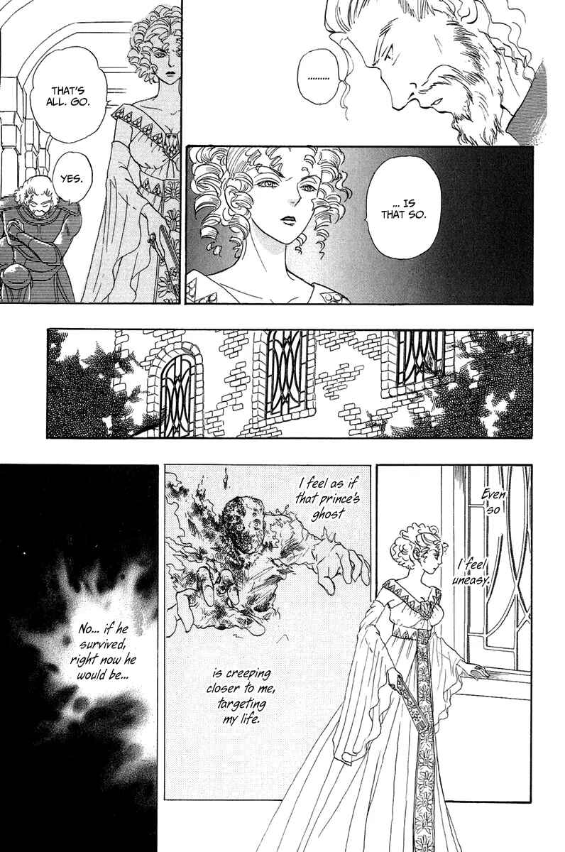 Page 30 Chapter 16 Kenja no Ishi