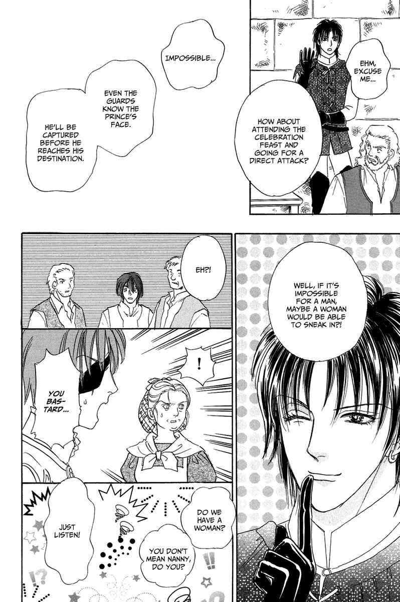 Page 33 Chapter 16 Kenja no Ishi