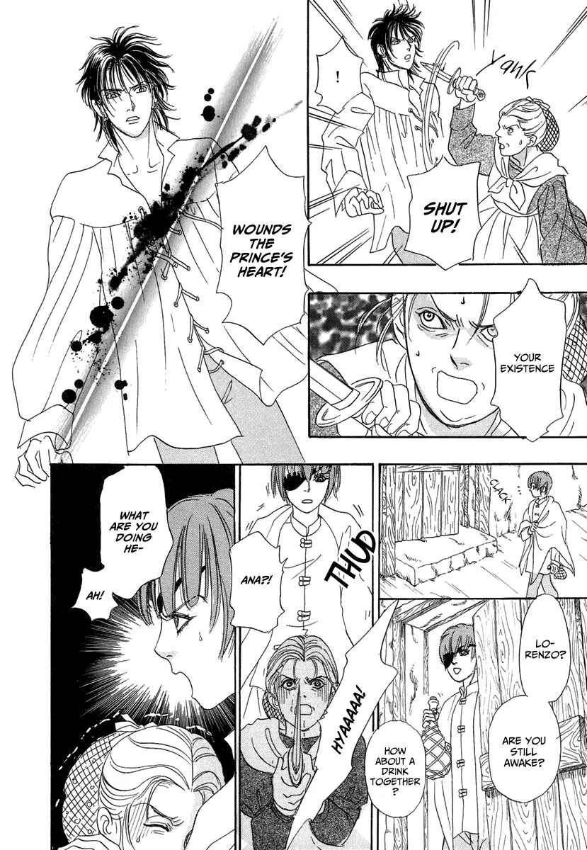 Page 39 Chapter 16 Kenja no Ishi