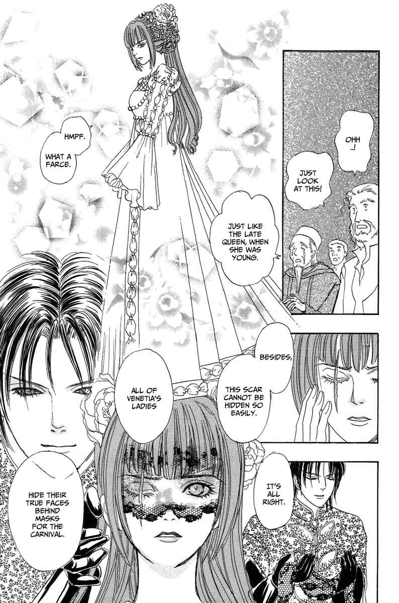 Page 44 Chapter 16 Kenja no Ishi