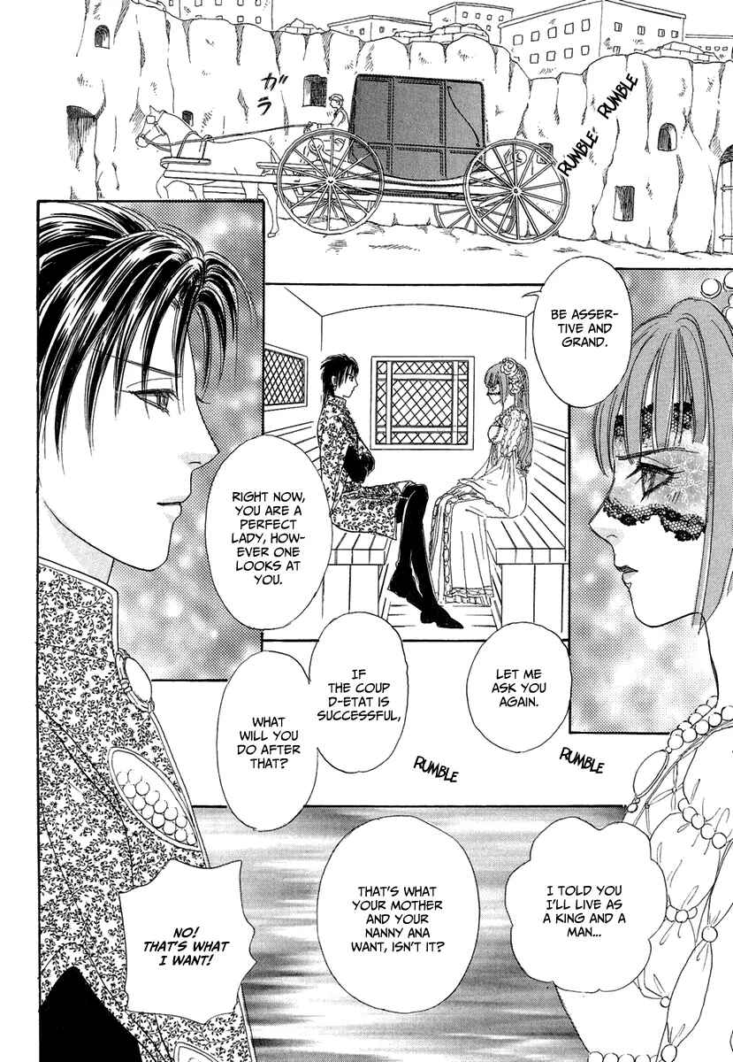 Page 45 Chapter 16 Kenja no Ishi
