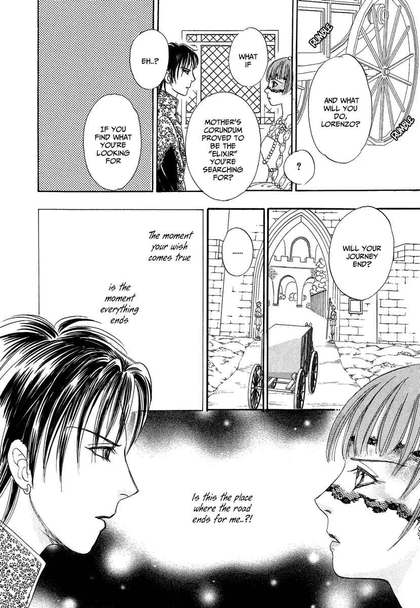 Page 47 Chapter 16 Kenja no Ishi