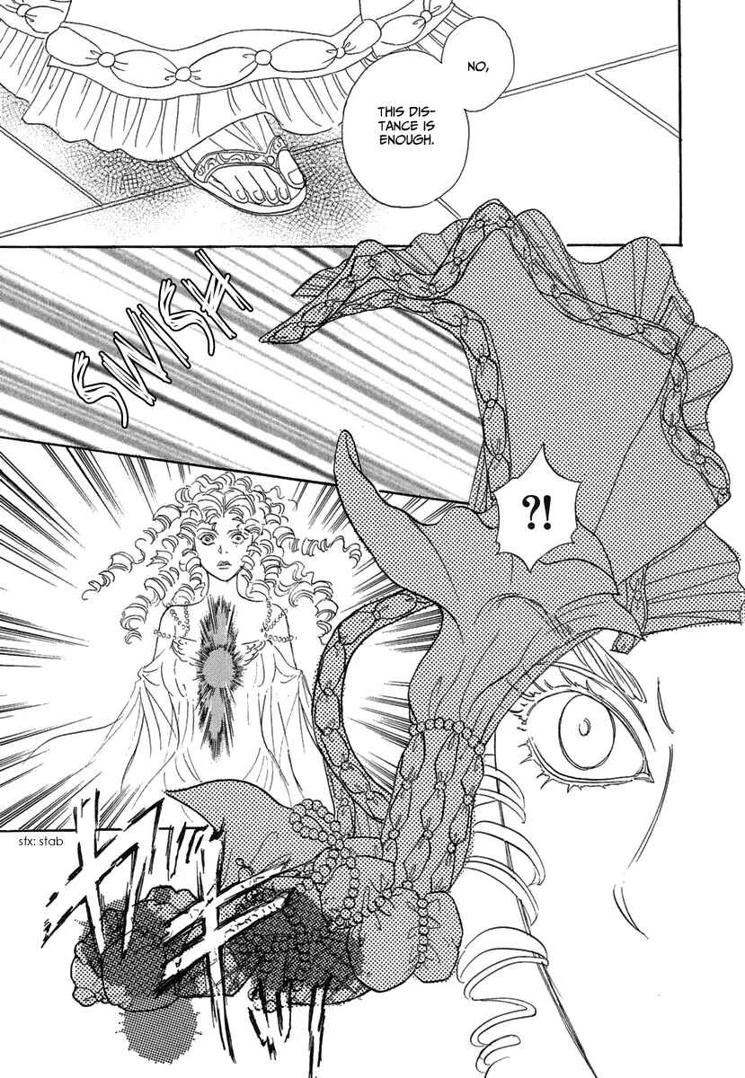 Page 50 Chapter 16 Kenja no Ishi