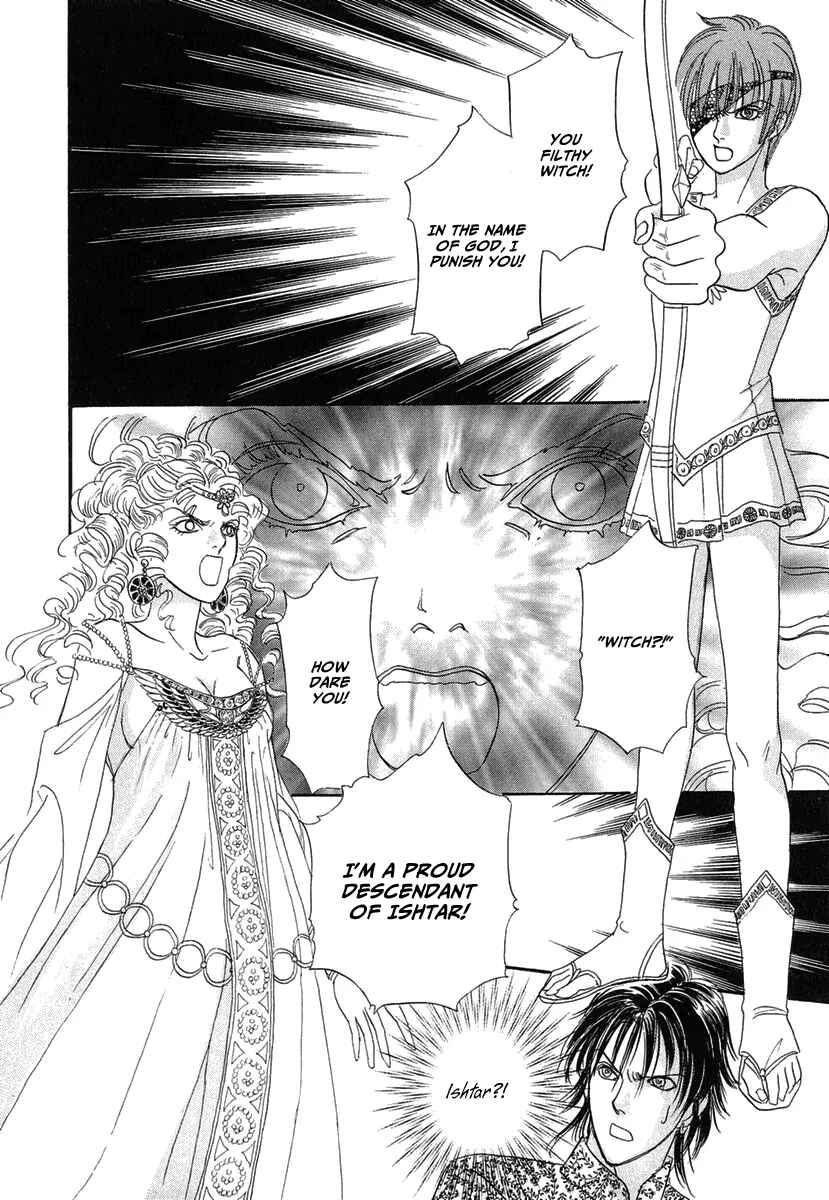 Page 53 Chapter 16 Kenja no Ishi