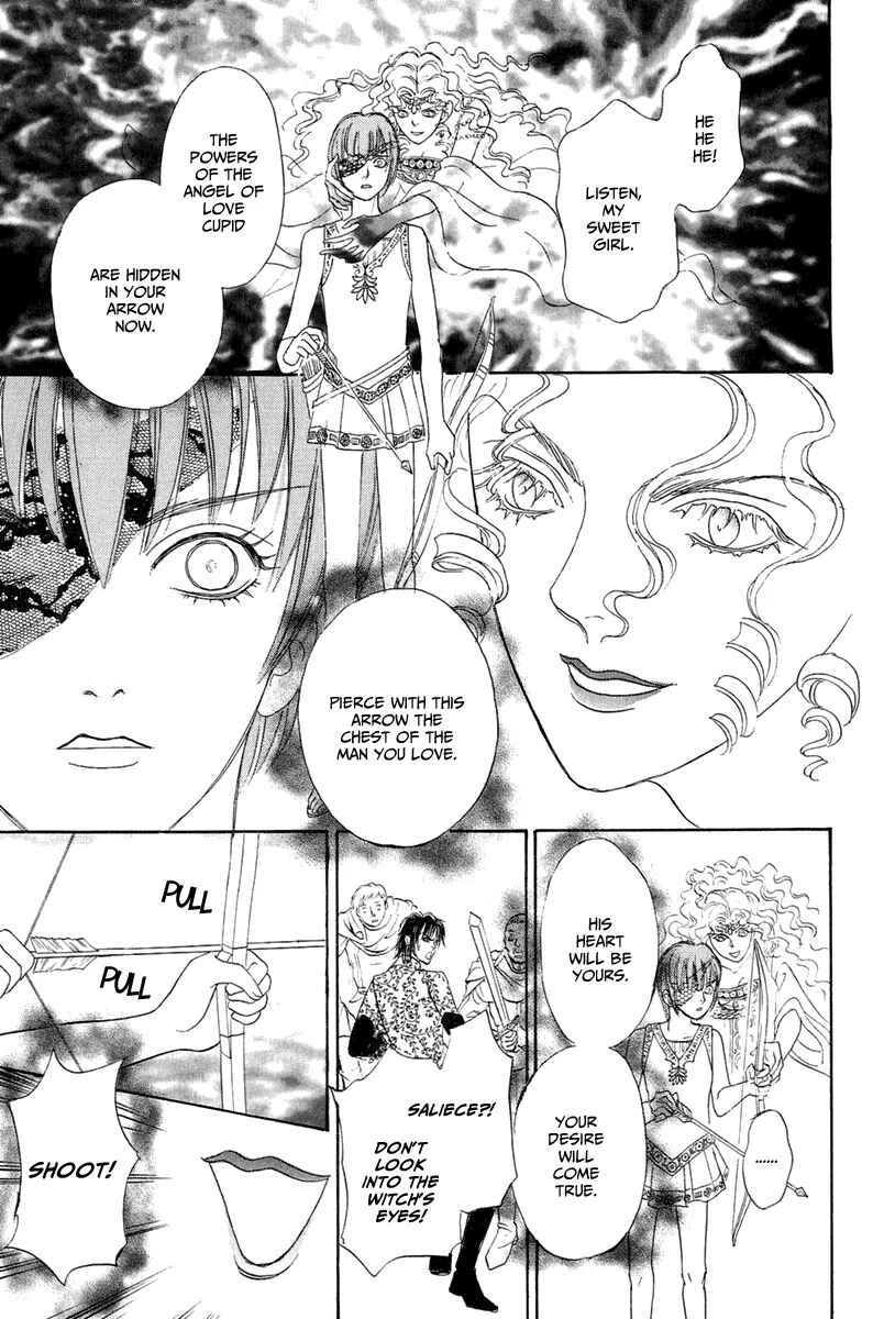 Page 58 Chapter 16 Kenja no Ishi