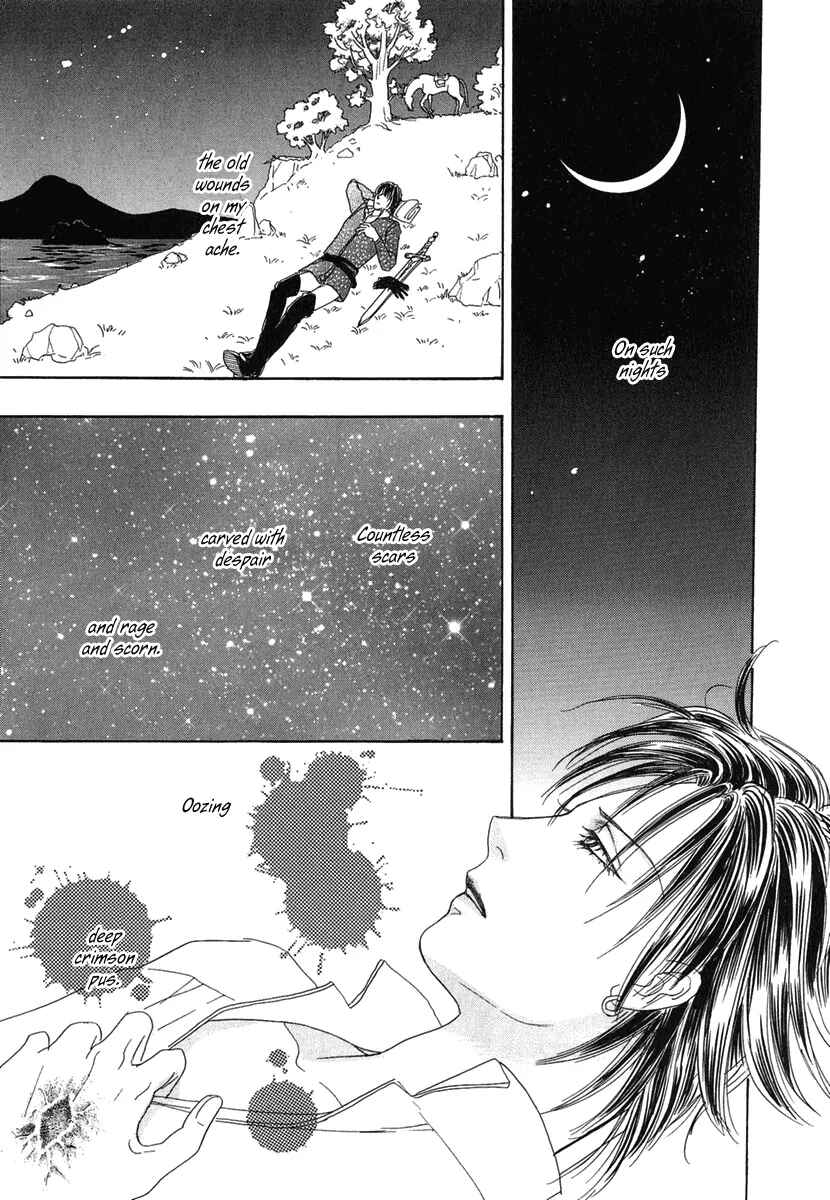 Page 6 Chapter 16 Kenja no Ishi
